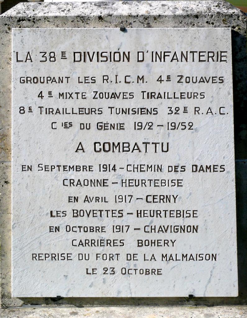 Cerny-en-Laonnois (Chapelle)